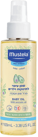 שמן עיסוי לתינוקות וילדים | מכיל 100 מל | מכיל שמן אבוקדו | 99 מהרכיבים ממקור טבעי | לשימוש מגיל לידה | מוסטלה | Mustela