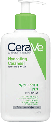 תחליב גל לניקוי עור הפנים והגוף | לעור רגיל עד יבש | מכיל מל 236 | סרווה | CeraVe