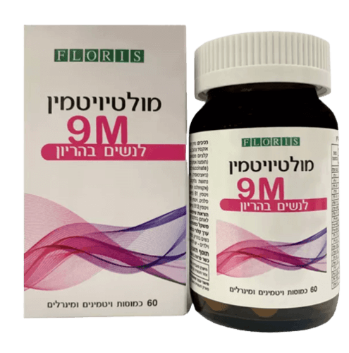 מולטי ויטמין 9M | לנשים בהריון | פלוריס | 60 כמוסות | בתוספת ויטמינים ומינירלים | הימלאיה | Himalaya