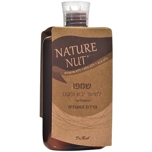שמפו לשיער יבש ופגום | היפואלרגני | סדרת האגוזים | ללא SLS מלח או פראבנים | מכיל 400 מל | Nature Nut