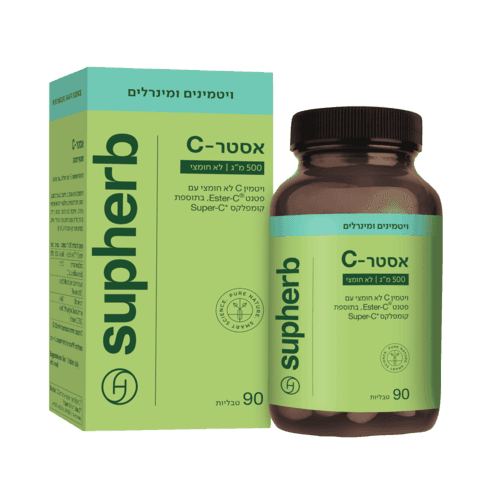 קומפלקס ויטמין C | לא חומצי | 500 מג | מכיל 90 טבליות | סופהרב | SUPHERB