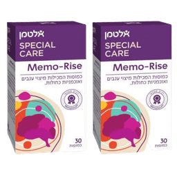 מבצע זוגי | Memo Rise ממוריז | מיצוי ענבים ואוכמניות כחולות | 60 כמוסות סהכ | אלטמן | ALTMAN