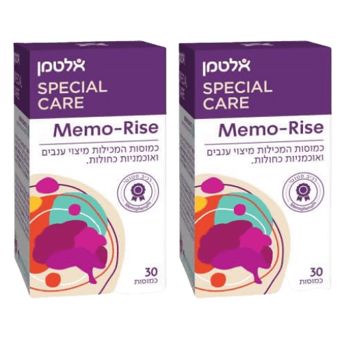 מבצע זוגי | Memo Rise ממוריז | מיצוי ענבים ואוכמניות כחולות | 60 כמוסות סהכ | אלטמן | ALTMAN