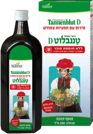 טננבלוט | סירופ עם תמציות צמחים | ללא תוספת סוכר | מכיל 250 מל | הובנר טננבלוט | Hubner Tannenblut