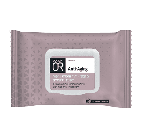 דוקטור עור | מגבוני ניקוי והסרת איפור לפנים ולעיניים דר עור | Doctor Or