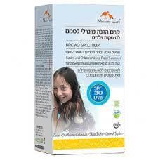 קרם הגנה מינרלי לפנים | לתינוקות וילדים | SPF 30 | מאמי קר | Mommy Care