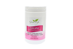 אבקת קולגן סקין בתוספת חומצה היאלרונית וויטמין c - בטעם וניל | גרין לייף גרין לייף | Green Life