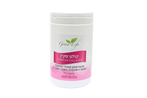 אבקת קולגן סקין בתוספת חומצה היאלרונית וויטמין c - בטעם וניל | גרין לייף גרין לייף | Green Life