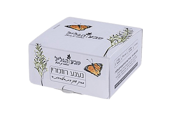 סבון מוצק בריח נענע רוזמרין | טבע הגליל