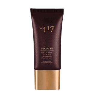 מסכה טבעונית ומרגשת לחידוש העור ולספיחת רעלים | מכיל 50 מל | 417-