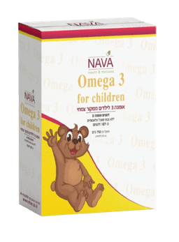 אומגה 3 לילדים ממקור צמחי | מכיל 187 דגונים | 750 גרם | נוה פארמה | NavehPharma