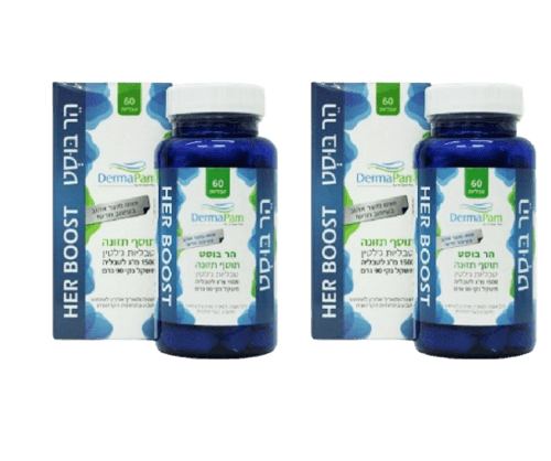 הר בוסט מכיל 120 טבליות | מבצע זוגי | דרמה פם | Derma Pam