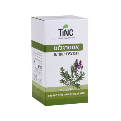 תמצית שורש אסטרגלוס | מהדורה חדשה | מכיל 60 כמוסות | טינקטורה טק | Tinctura Tech