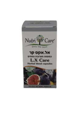 אלאקס קר | מכיל 60 כמוסות | תוסף תזונה כשר | טבעוני | נוטרי קר | Nutri Care
