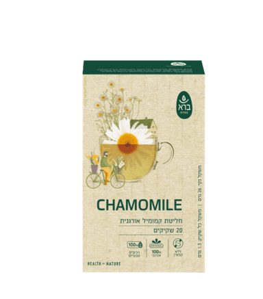 חליטת פרחי קמומיל אורגנית CHAMOMILE | מכיל 20 שקיקים | ברא צמחים | BARA