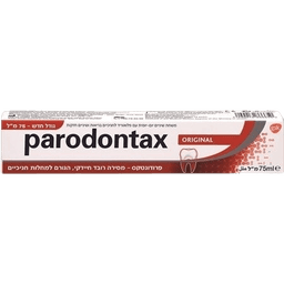 משחת שיניים אורגינל | פרודונטקס אוריגינל היא משחת שיניים יום-יומית עם פלאוריד | מכיל 75 מל | Parodontax | פרודונטקס