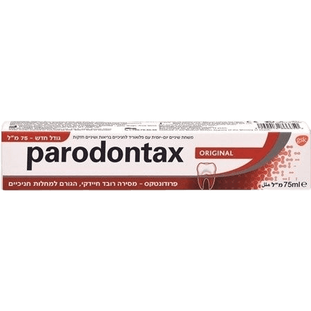 משחת שיניים אורגינל | פרודונטקס אוריגינל היא משחת שיניים יום-יומית עם פלאוריד | מכיל 75 מל | Parodontax | פרודונטקס