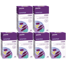 מבצע שישיה | ויטמין C 500 | לא חומצי | מכיל 600 קפליות | מבית אלטמן אלטמן | ALTMAN