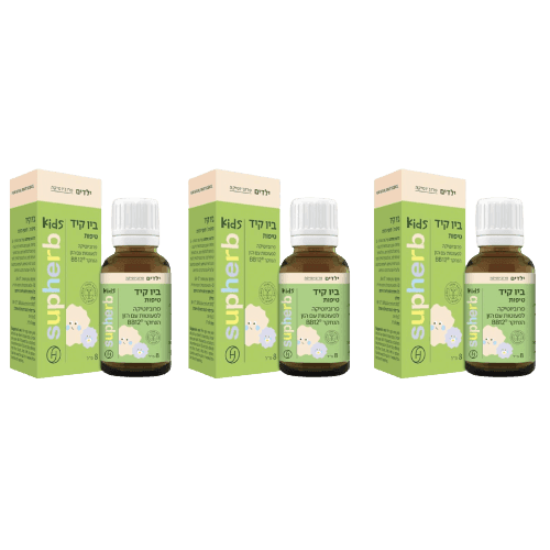 מבצע שלישיה | ביוטיקיד | טיפות פרוביוטיקה לפעוטות | 8 מל | מבית סופהרב סופהרב | SUPHERB