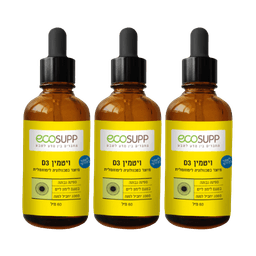 אקוסאפ ויטמין D3 בטעם לימון ליים | מכיל 60 מל | מבצע שלישיה | אקוסאפ | Ecosupp