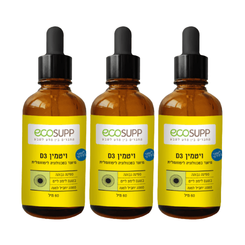 אקוסאפ ויטמין D3 בטעם לימון ליים | מכיל 60 מל | מבצע שלישיה | אקוסאפ | Ecosupp