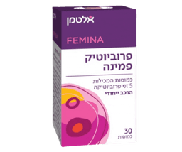 פרוביוטיק פמינה | 5 זני פרוביוטיקה | הרכב ייחודי | מכיל 30 כמוסות | כשר חלבי אלטמן | ALTMAN