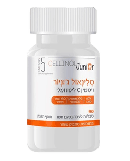 סלינאול גוניור | ויטמין C ליפוזומלי | בתוספת סמבוק שחור לילדים | מכיל 90 טבליות לעיסה | בטעם תפוז | ללא סוכר