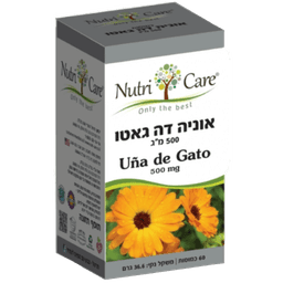 אוניה דה גאטו | 500 מג | מכיל 60 כמוסות | תוסף תזונה כשר | טבעוני | נוטרי קר | Nutri Care