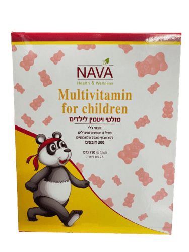 דובוני גלי מולטי ויטמין לילדים | 300 דובונים | NAVA