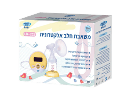 משאבת חלב אלקטרונית דגם LD-202 | מאפשר שאיבה שקטה ודיסקרטית | מדיק ספא | Medic Spa