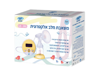 משאבת חלב אלקטרונית דגם LD-202 | מאפשר שאיבה שקטה ודיסקרטית | מדיק ספא | Medic Spa