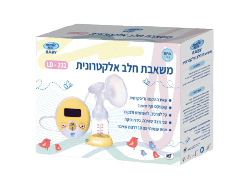 משאבת חלב אלקטרונית דגם LD-202 | מאפשר שאיבה שקטה ודיסקרטית | מדיק ספא | Medic Spa