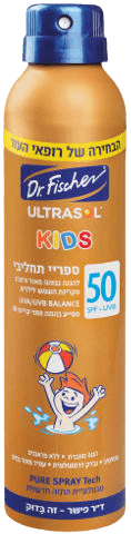 אולטרסול | ספריי תחליבי לילדים | 50SPF | מכיל 200 מל דר פישר | Dr Fischer