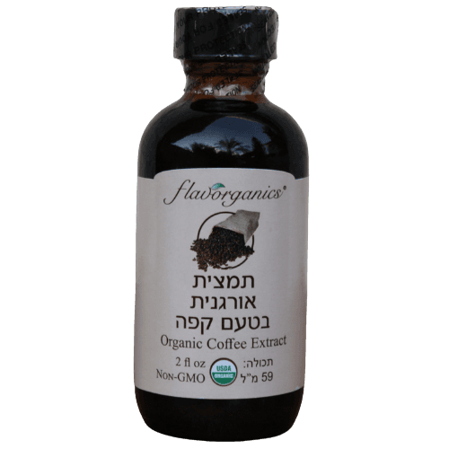 תמצית אורגנית בטעם קפה | מכיל 59 מל | ללא הנדסה גנטית | כשר פרווה