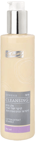 תחליב פנים גנסיס | לעור רגיל | מסייע בניקוי יסודי של שאריות לכלוך | מכיל 200 מל | דר פישר | Dr Fischer