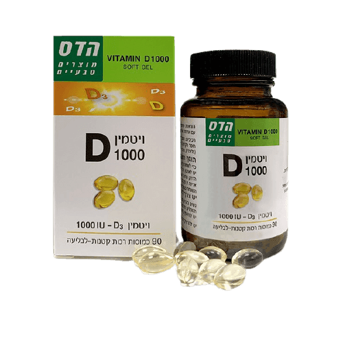 ויטמין IU1000 | D | מכיל 90 כמוסות | כמוסות רכות וקטנות לבליעה | כשר | מומלץ לנטילה יומית |