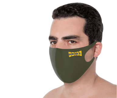 מסכת נשימה לפנים מנדפת זיעה מבד לייקרה רב שימושית אלה למבוגרים | ניתן לכבס אוריאל | URIEL