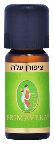 שמן ציפורן עלה | 10 מל | פרימוורה | Primavera