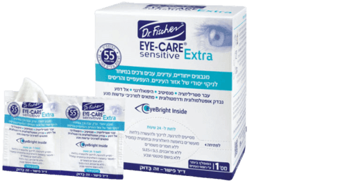 | דר פישר | איי קר | SENSITIVE EXTRA | מגבונים לניקוי יסודי לאיזור העיניים העפעפיים והריסים | 40 אריזות דר גרין | Dr Green