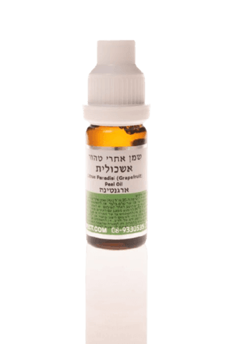 שמן אשכולית | מכיל 10 מל | מופק מקליפת הפרי | המילניום