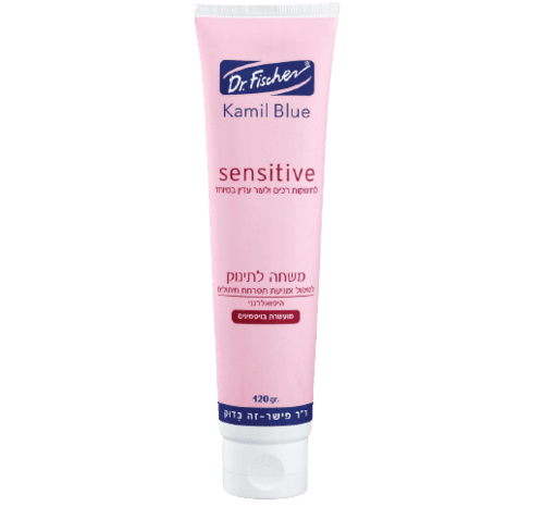 קמיל בלו סנסיטיב | משחת החתלה לתינוק | מכיל 120 גרם | היפואלרגני | לטיפול ולמניעת תפרחת חיתולים | דר פישר | Dr Fischer