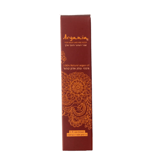 שמן ארגן | מכיל 30 מל | מבית ארגניה | 100 שמן ארגן טהור | ARGANIA | ארגניה