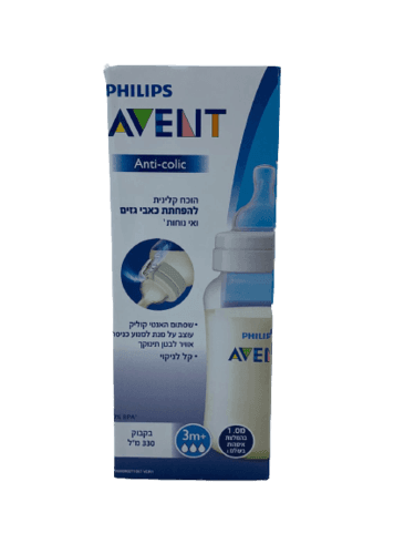פיליפס | אוונט | להפחתת כאבי גזים ואי נוחות | הוכח קלינית | שסתום האנטי קוליק | מונע כניסת אוויר לבטן תינוקך | קל לניקוי | 330מל | צבע שקוף פיליפס | PHILIPS