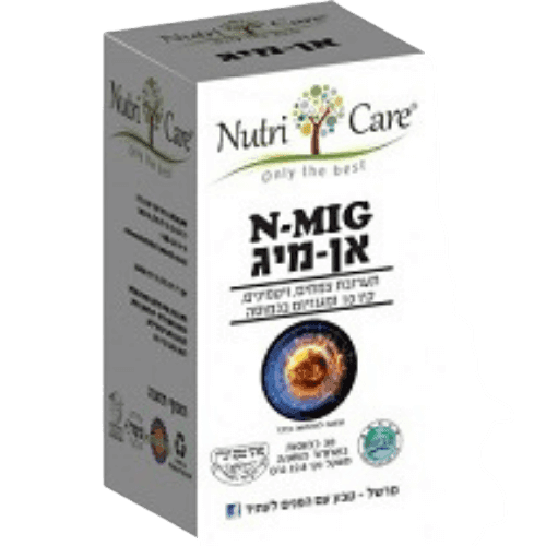 אן-מיג | תערבות צמחים וויטמינים | קו אנזים Q10 ומגנזיום בכמוסה | 30 כמוסות | נוטרי קר | Nutri Care