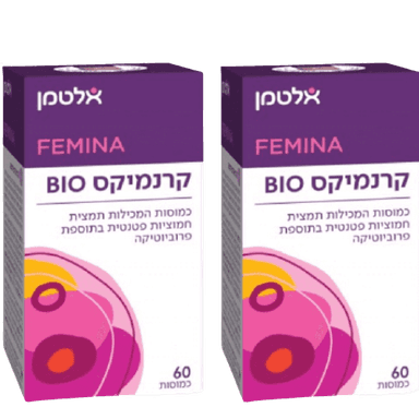 אלטמן | מבצע זוגי | קרנמיקס ביו | מכיל 120 כמוסות | אלטמן | ALTMAN