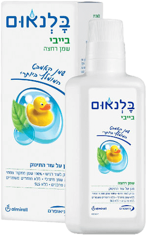בלנאום בייבי | שמן אמבט לתינוקות וילדים | 500 מל | בלנאום | Balneum