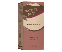 סרום לעור הפנים | סדרת הזרעים | מכיל 30 מל | מכיל חומצה היאלרונית זרעי ציה ושמן חוחובה | Nature Nut