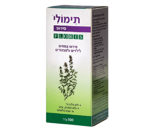 תימולי סירופ צמחים לילדים ומבוגרים | מכיל 100 מל | פלוריש הדס | Floris Hadas
