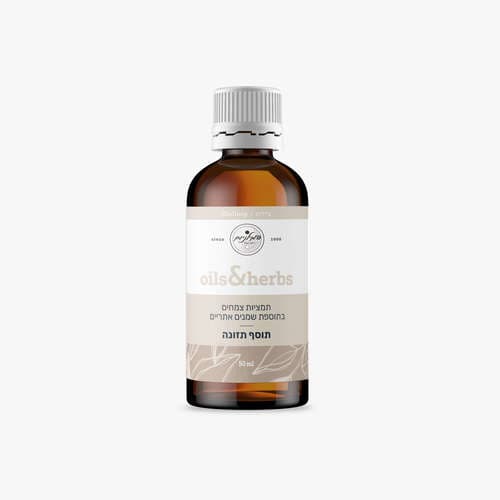 ציליניג - | הרגעת מתח | שינה טובה | הרפיית הגוף | 30 מל | oilsherbs | המילניום