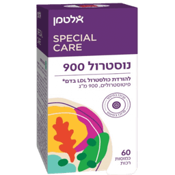 נוסטרול 900 | 900 מג פיטוסטרולים לכמוסה | מכיל 60 כמוסות רכות | אלטמן | ALTMAN